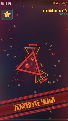 星际吃货内购修改版 游戏截图
